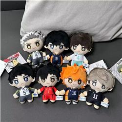 Haikyuu anime Plush doll 15cm