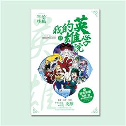 My Hero Academia anime Hand-painted edition