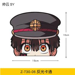 Toilet-bound hanako-kun anime car sticker