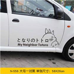 TOTORO anime car sticker
