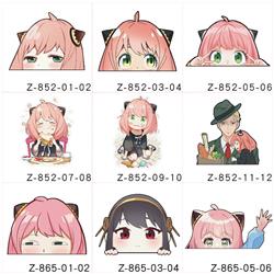 SPY×FAMILY anime car sticker