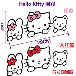 helloKitty anime car sticker