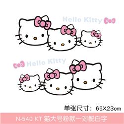 helloKitty anime car sticker