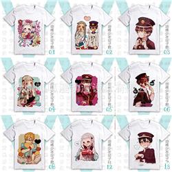 Toilet-bound hanako-kun anime T-shirt