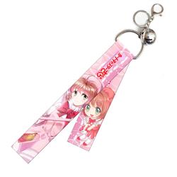 Card Captor Sakura anime keychain