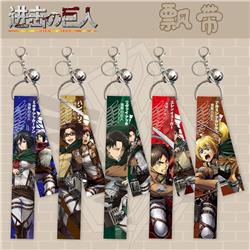 Attack On Titan anime keychain