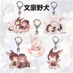 Bungo Stray Dogs anime keychain