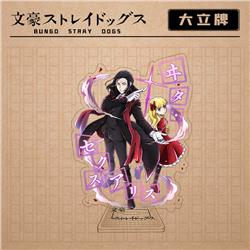 Bungo Stray Dogs anime Standing Plates 15cm