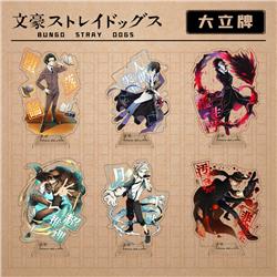 Bungo Stray Dogs anime Standing Plates 15cm