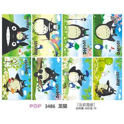 TOTORO anime poster price for a set of 8 pcs