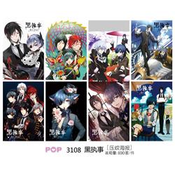 Kuroshitsuji anime poster price for a set of 8 pcs