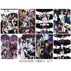 Bungo Stray Dogs anime poster price for a set of 8 pcs