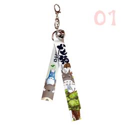 TOTORO anime keychain