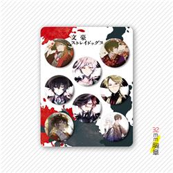 Bungo Stray Dogs anime badge 32mm 8 pcs a set