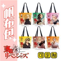 Tokyo Revengers anime bag 37.5*34.5