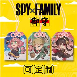 SPY×FAMILY anime guard