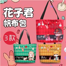 Toilet-bound hanako-kun anime bag 37.5*34.5