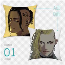 Tokyo Revengers anime pillow cushion 45*45cm