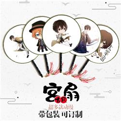 Bungo Stray Dogs anime fan