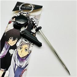 Bungo Stray Dogs anime keychain