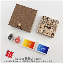 Bungo Stray Dogs anime Wooden seal 16 pcs a set