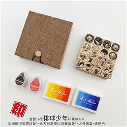 Haikyuu anime Wooden seal 16 pcs a set