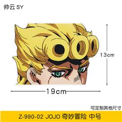 JoJos Bizarre Adventure anime car sticker