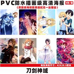 sword art online anime wall poster price for a set of 8 pcs