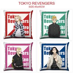 Tokyo Revengers anime cushion 45*45cm