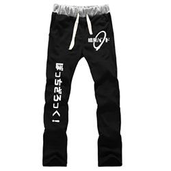 Bocchi the rock anime pants