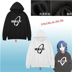 Bocchi the rock anime hoodie