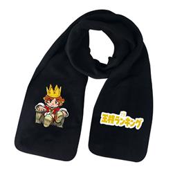 Ranking of Kings anime scarf