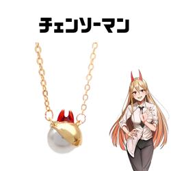 chainsaw man anime necklace