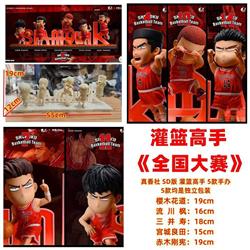 Slam dunk anime figure 16-19cm