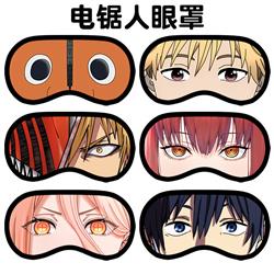 chainsaw man anime eyepatch