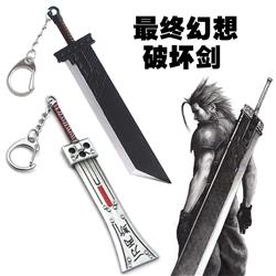 final fantasy anime keychain