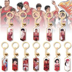 Slam dunk anime keychain