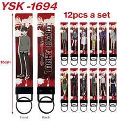 Tokyo Ghoul anime keychain 12 pcs a set