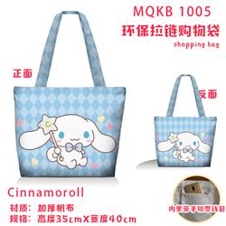 Kuromi anime shopping bag