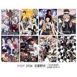 Bungo Stray Dogs anime poster price for a set of 8 pcs