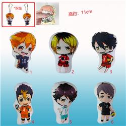 Haikyuu anime keychain