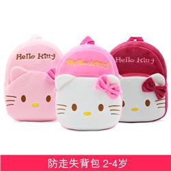 helloKitty anime bag