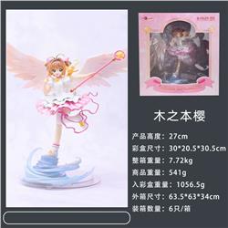 Card Captor Sakura anime figure 27cm
