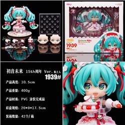 Hatsune Miku anime figure 10.5cm