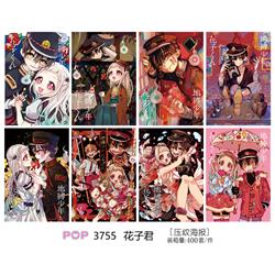 Toilet-bound hanako-kun anime poster price for a set of 8 pcs