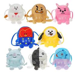 BTS anime bag 18cm