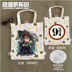 Harry Potter anime bag