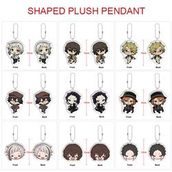 Bungo Stray Dogs anime plush doll 12cm 5 pcs a set