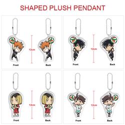 Haikyuu anime plush doll 12cm 5 pcs a set