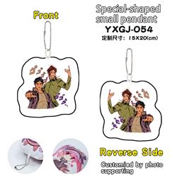 JoJos Bizarre Adventure anime keychain